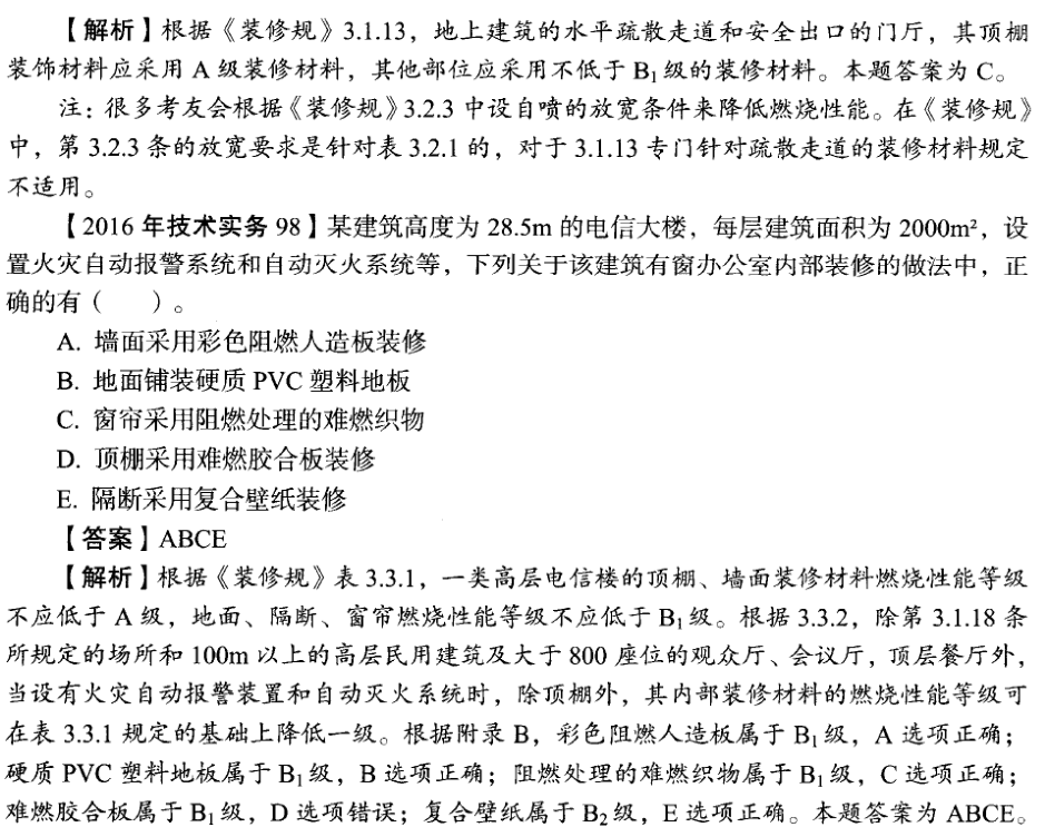 圖片4.png