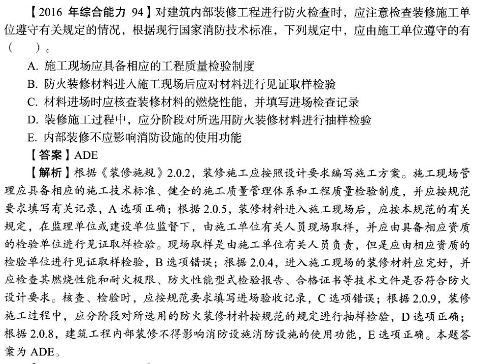 圖片3.png