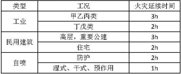 圖片3.png