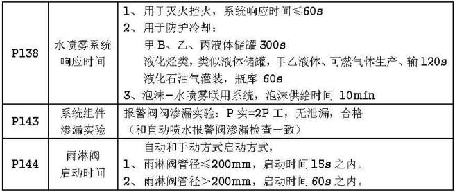圖片3.png