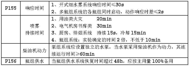 圖片4.png