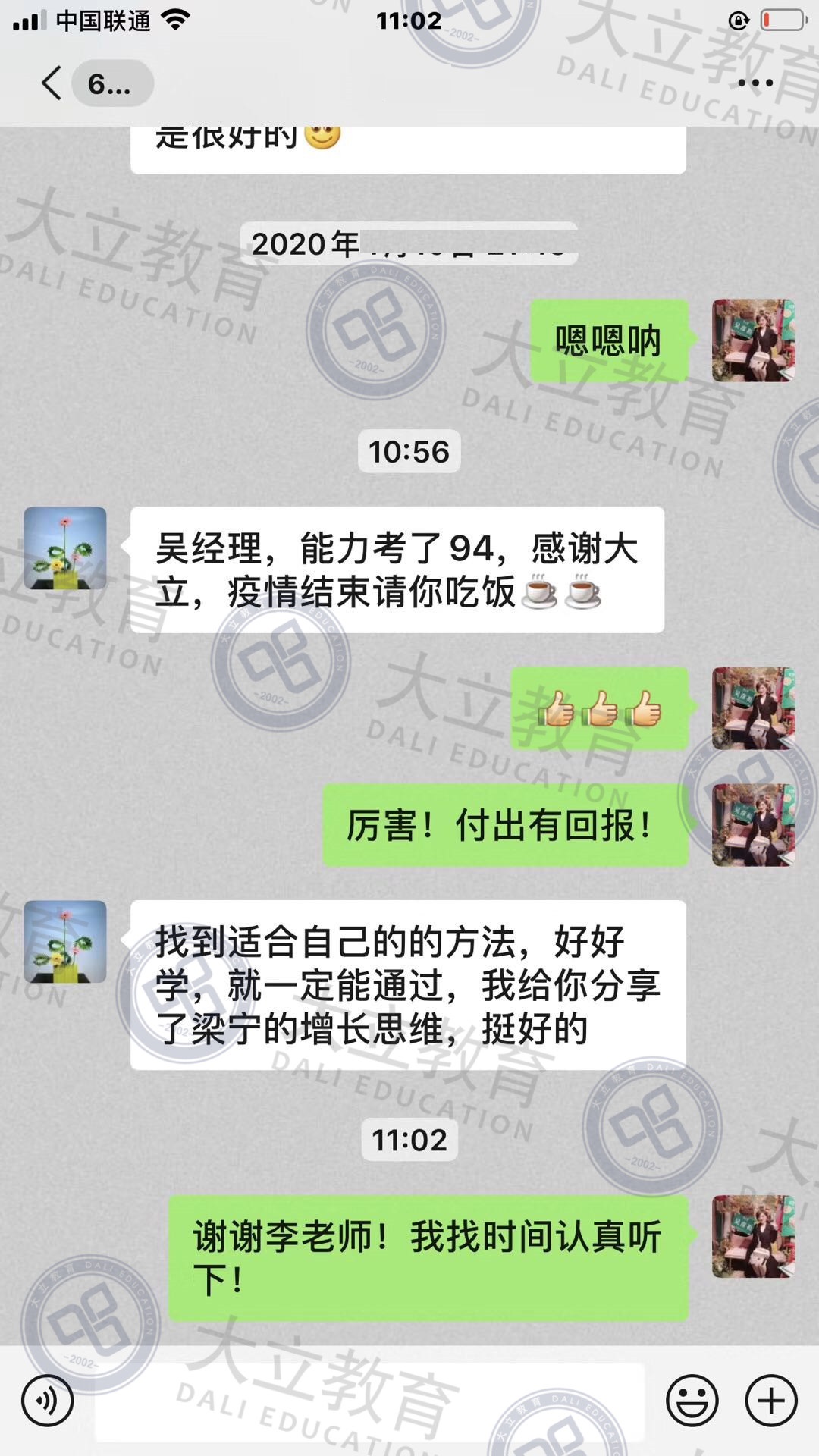 45ff90cfa6daf2ef1f7a165c88914a6a.jpg