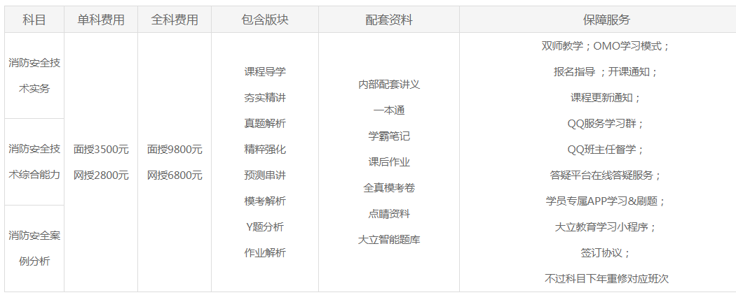 87ef399cf13a733a88760c2a3e722e89.png