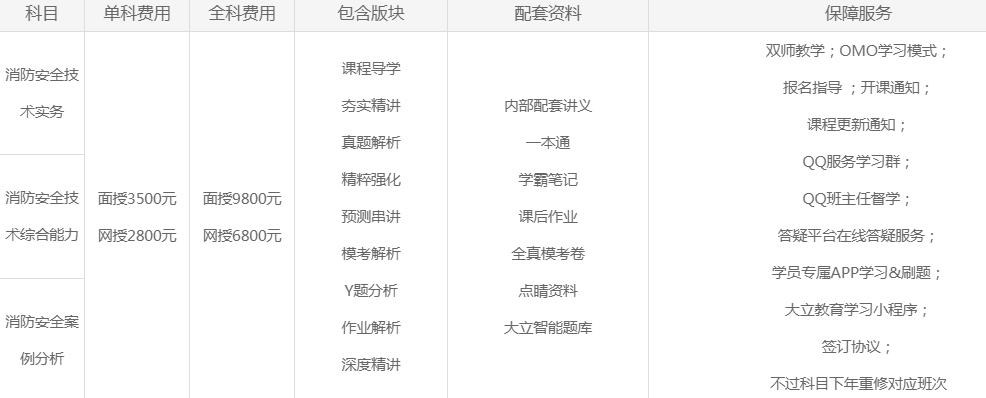13dd5ab5d4b2a93ccc3bbc644a311261.png