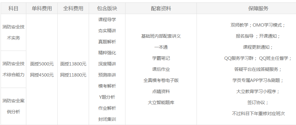 f99095ec748b6f2547dd27a4e576600d.png