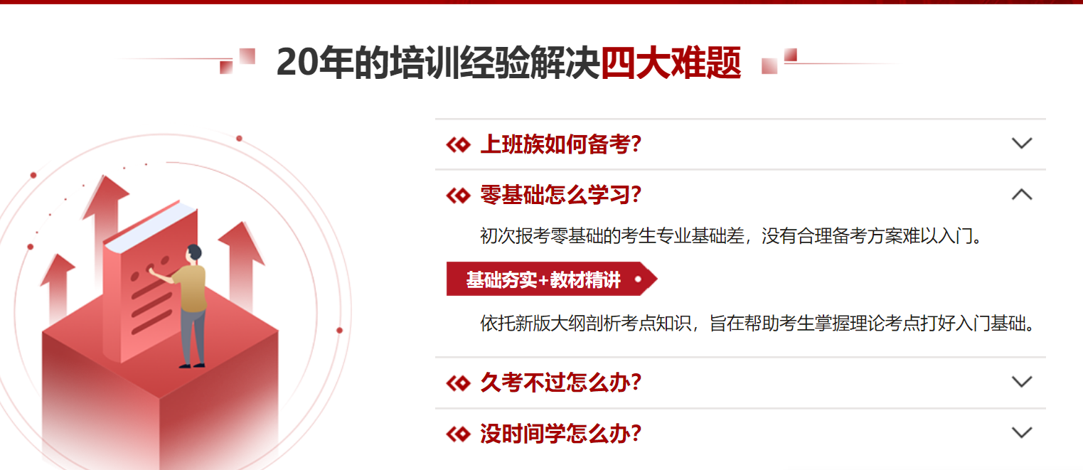 a0b555f9b455c981c6df855a1fb2aff8.png