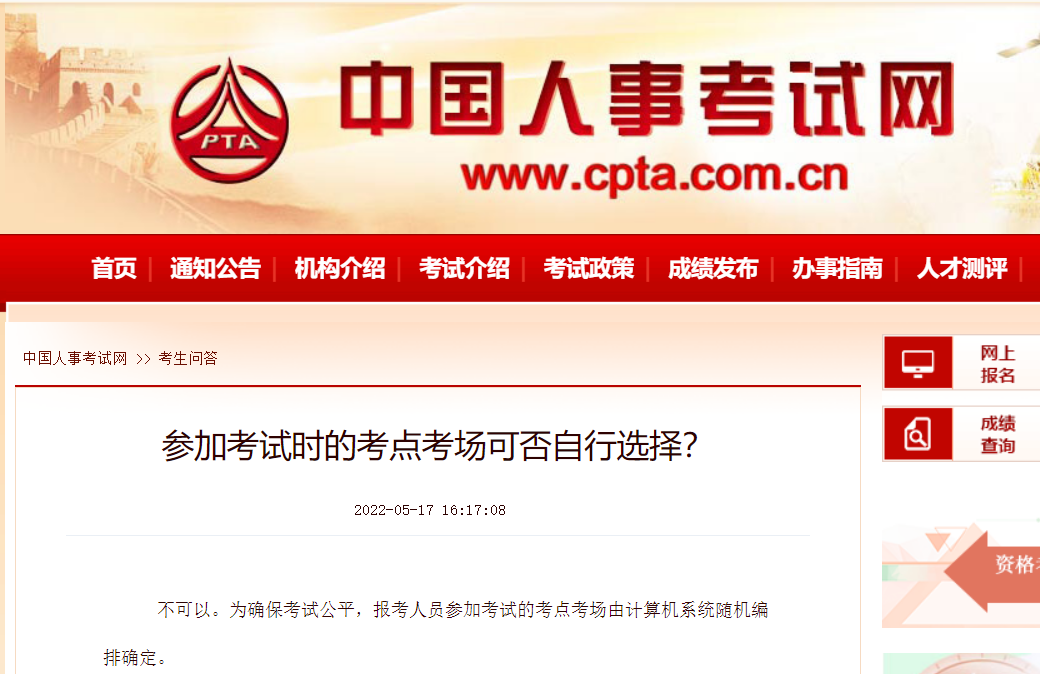 8192f801934bb5ae13d7894bac13a7d9.png