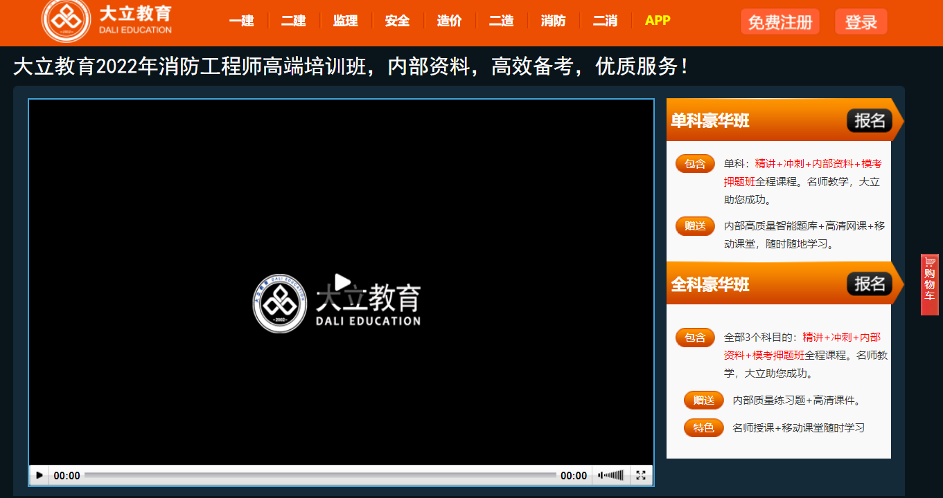 735204cb485cd1270c3814e30180efea.png