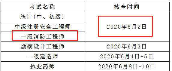 常德.png