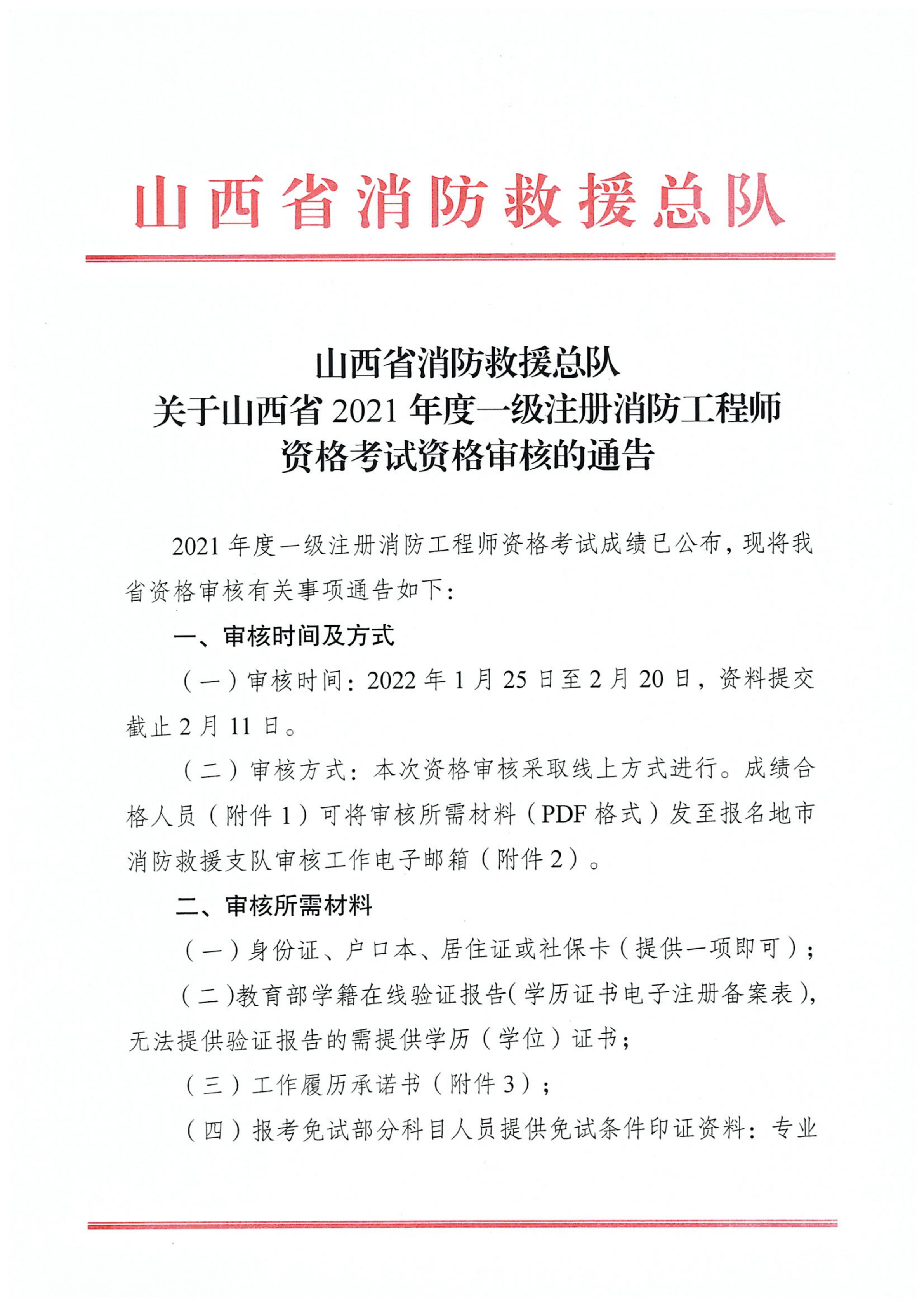 557f4476cbddad115d6f93e3575a4ac0.png