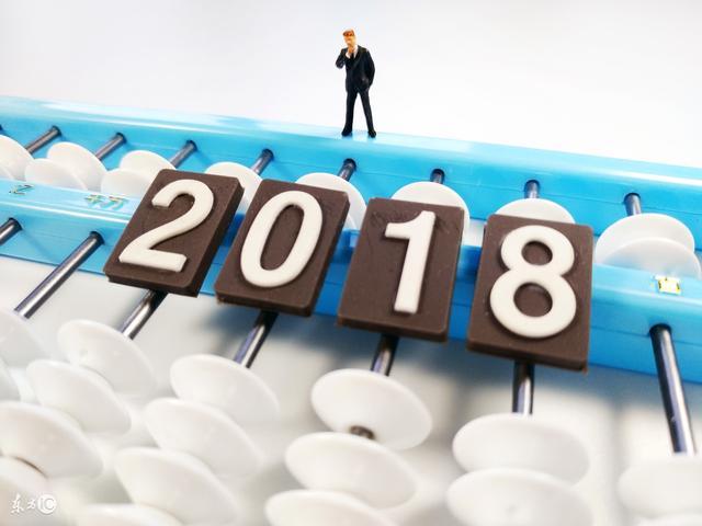 授之以漁 2018年造價(jià)師安裝計(jì)量備考記