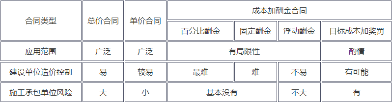 圖片2.png