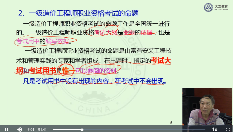 圖片.png