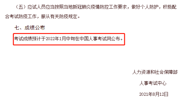 36be5f8fb9b81a59c167a5299822ab6d.png