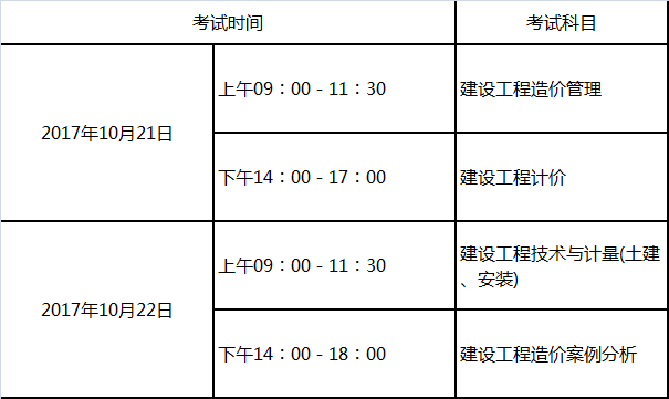 無標題0.png