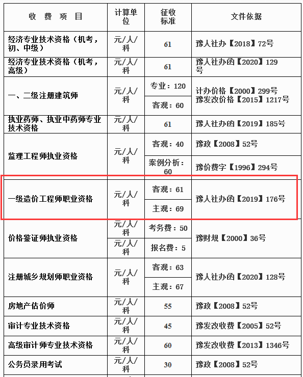 圖片.png