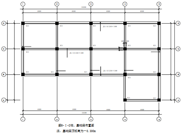 造價(jià)工程師案例7日4.png