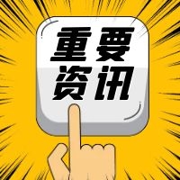 甘肅2021年一級造價工程師考試科目有哪幾門？