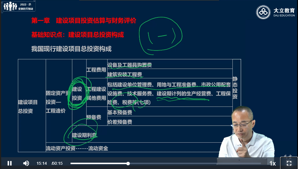 圖片.png