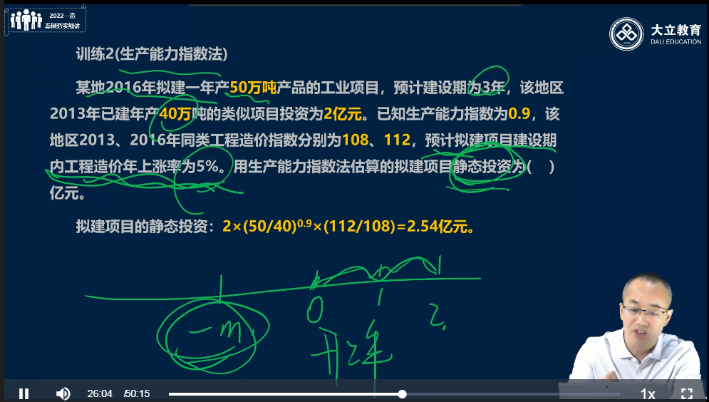 圖片.png