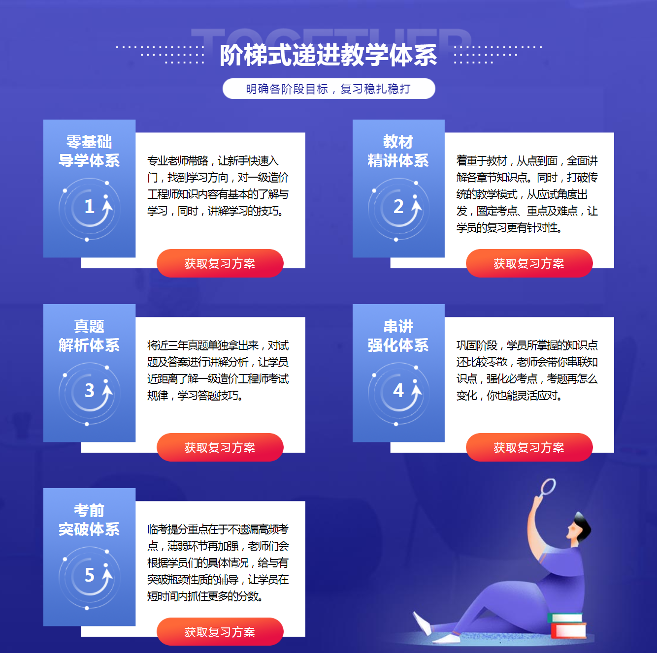 圖片.png