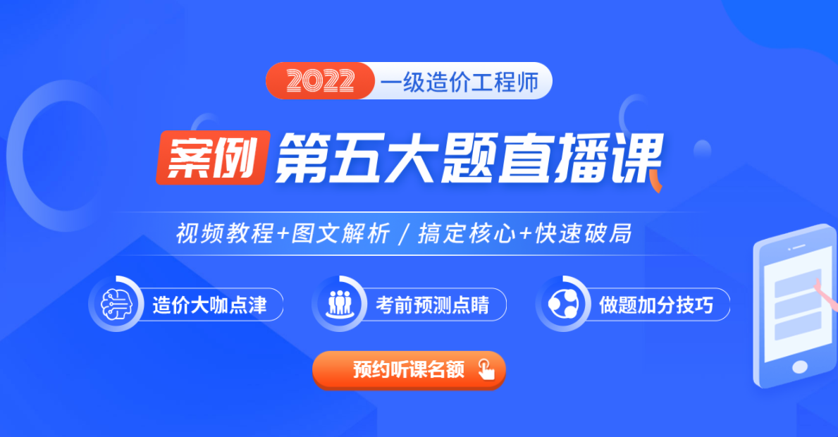 圖片.png