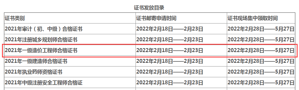 圖片.png