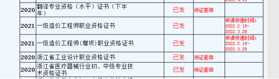 b0cb87f7dae4569e6a26ebb0e946dd1d.png