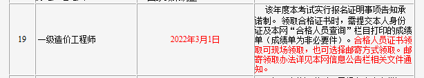 4a5923e0e497e7f23ee420add58a1d75.png