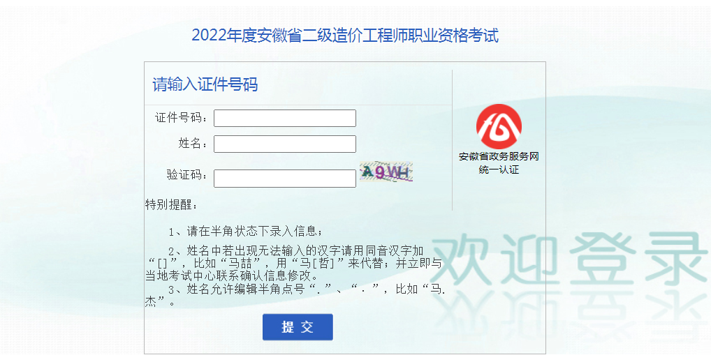 圖片.png