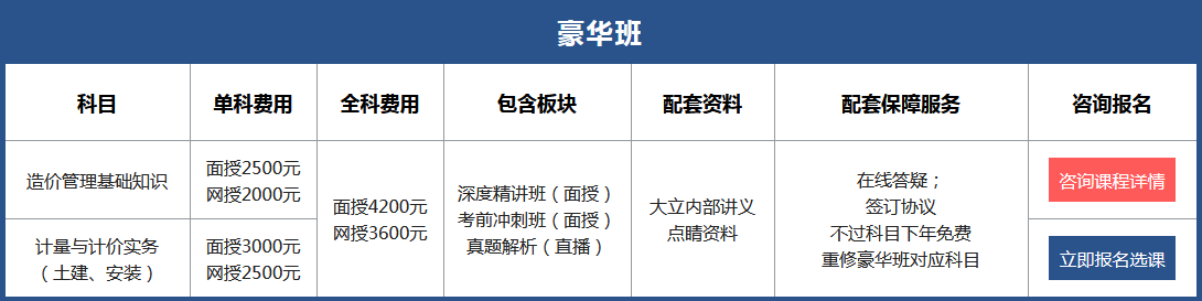 圖片.png