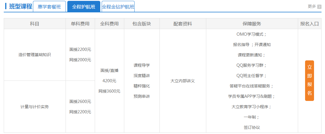 圖片.png