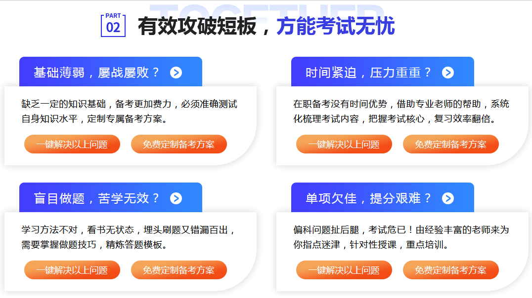 圖片.png