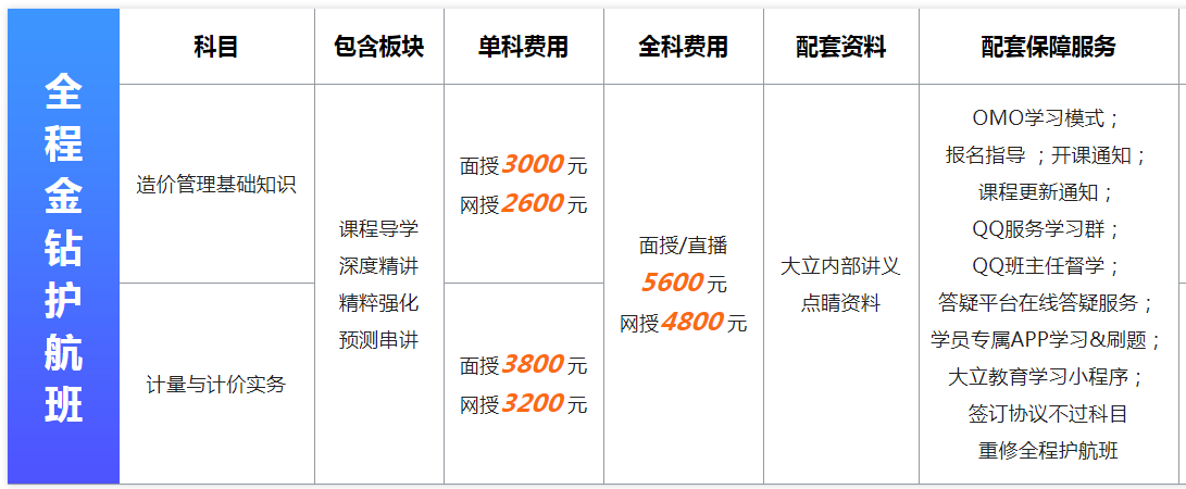 圖片.png