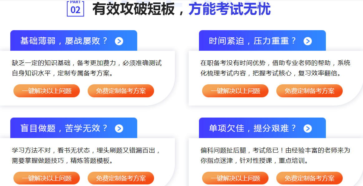 圖片.png