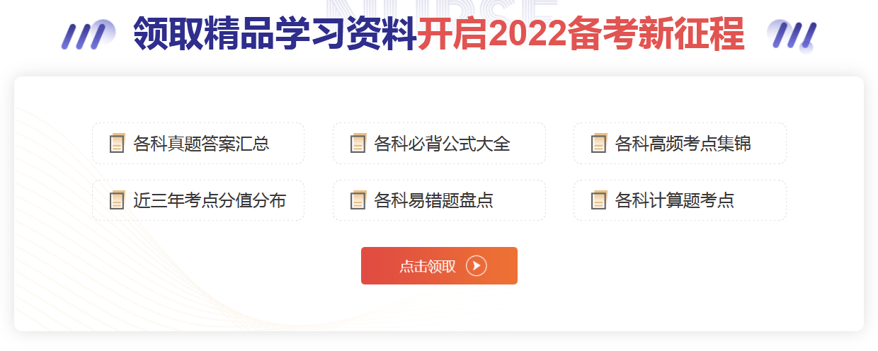 圖片.png