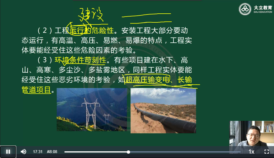 圖片.png