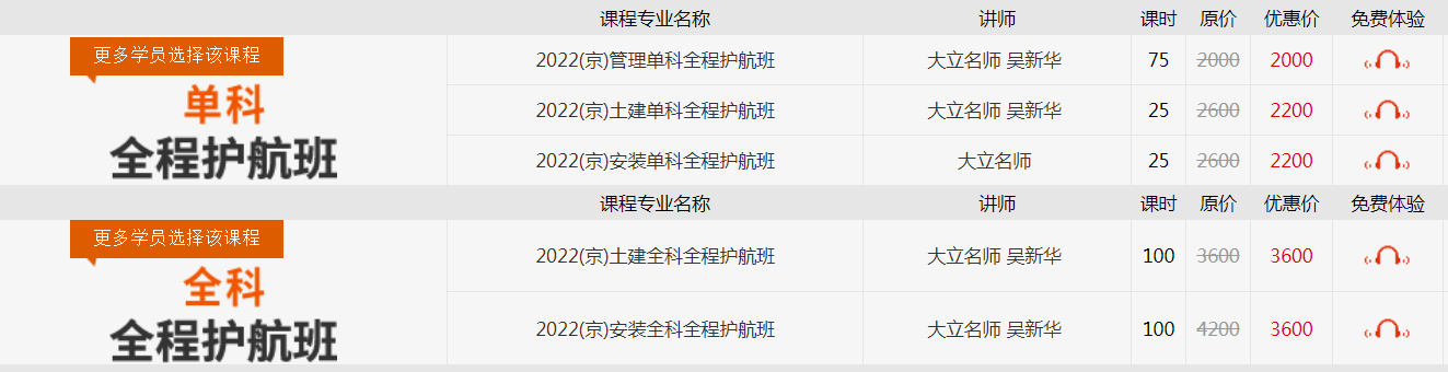 圖片.png