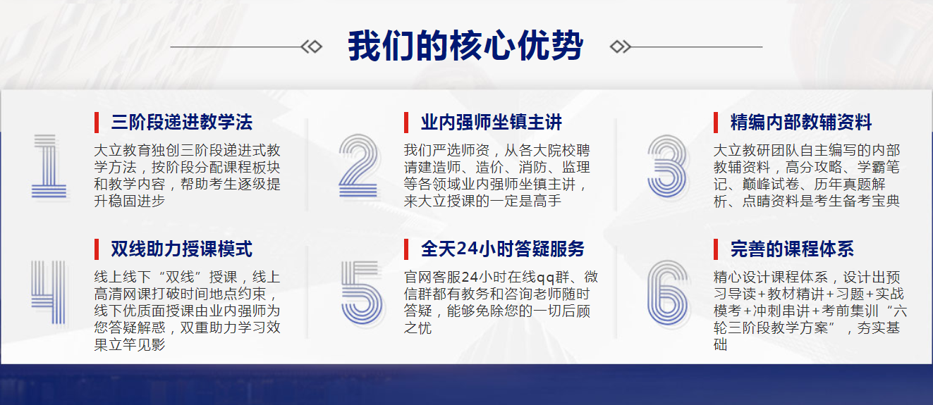 圖片.png
