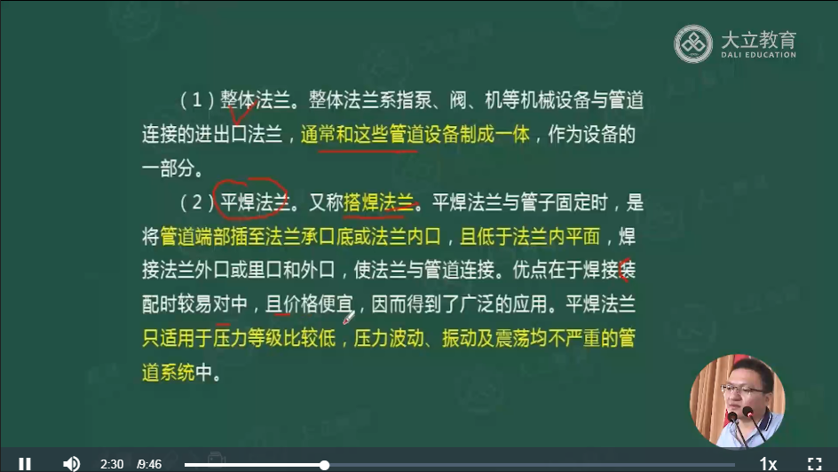圖片.png