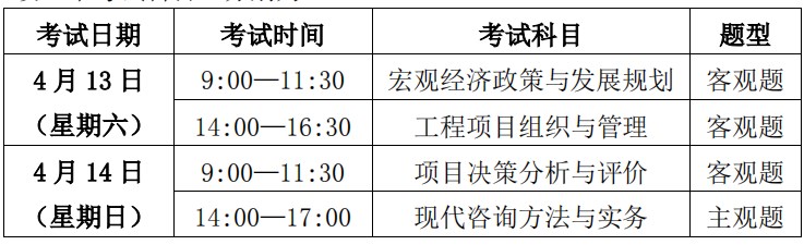 福建.jpg