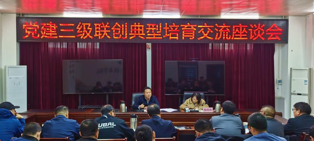 古天乐代言太阳集团网址