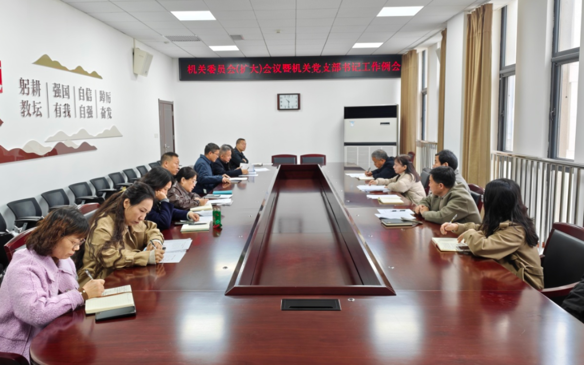 微信图片_20251023170614_24_175.jpg 微信图片_20251023170614_24_175.jpg