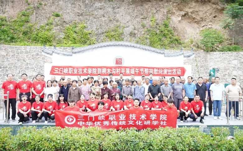 古天乐代言太阳集团网址