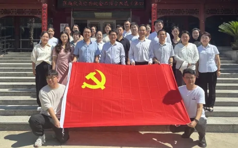 古天乐代言太阳集团网址