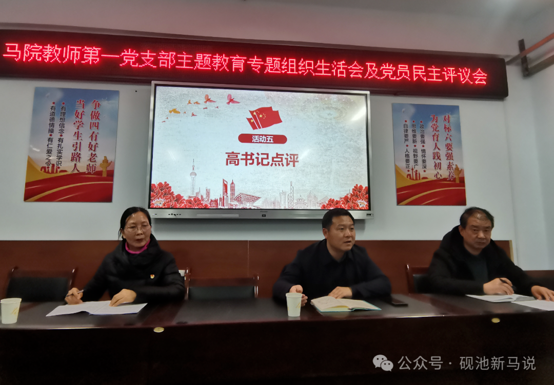 古天乐代言太阳集团网址