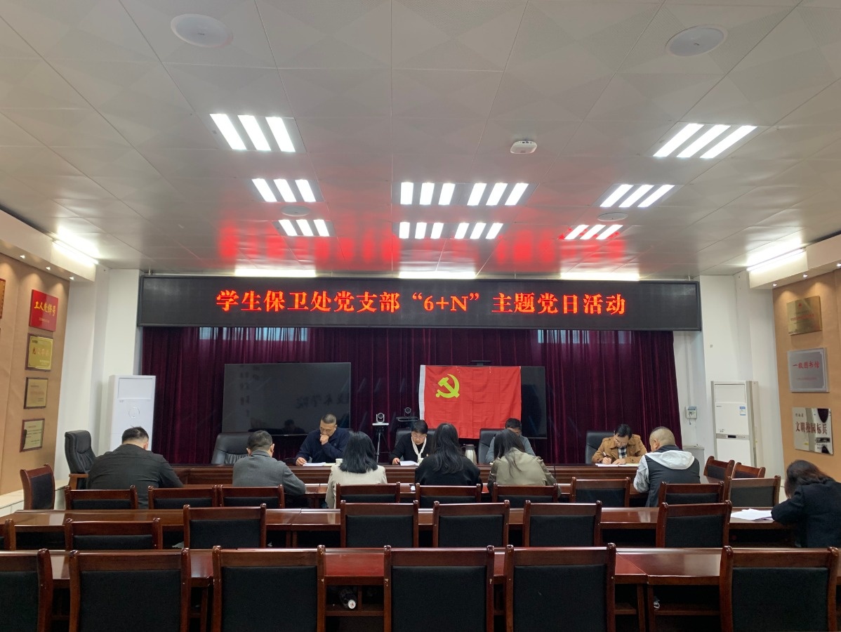 微信图片_20240318155543.jpg 微信图片_20240318155543.jpg