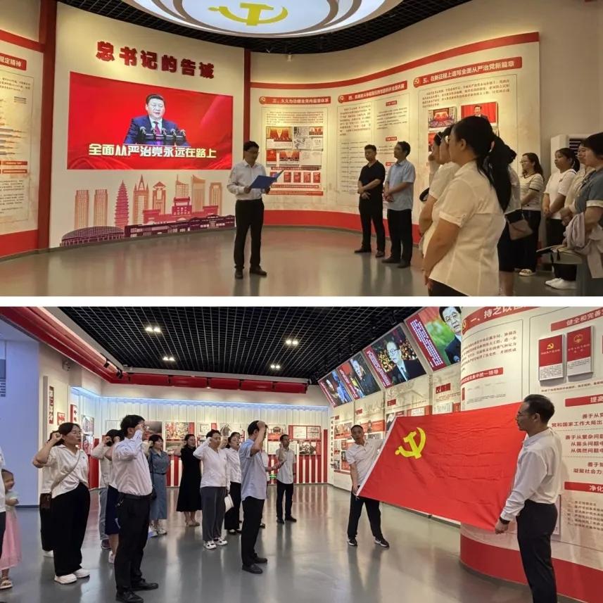 古天乐代言太阳集团网址