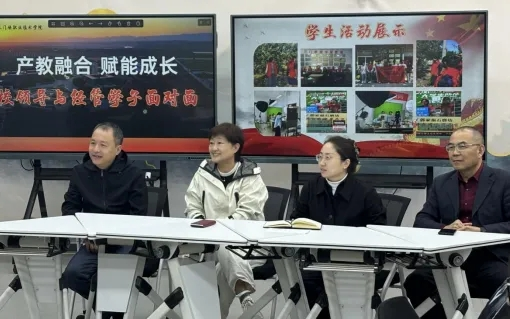 古天乐代言太阳集团网址