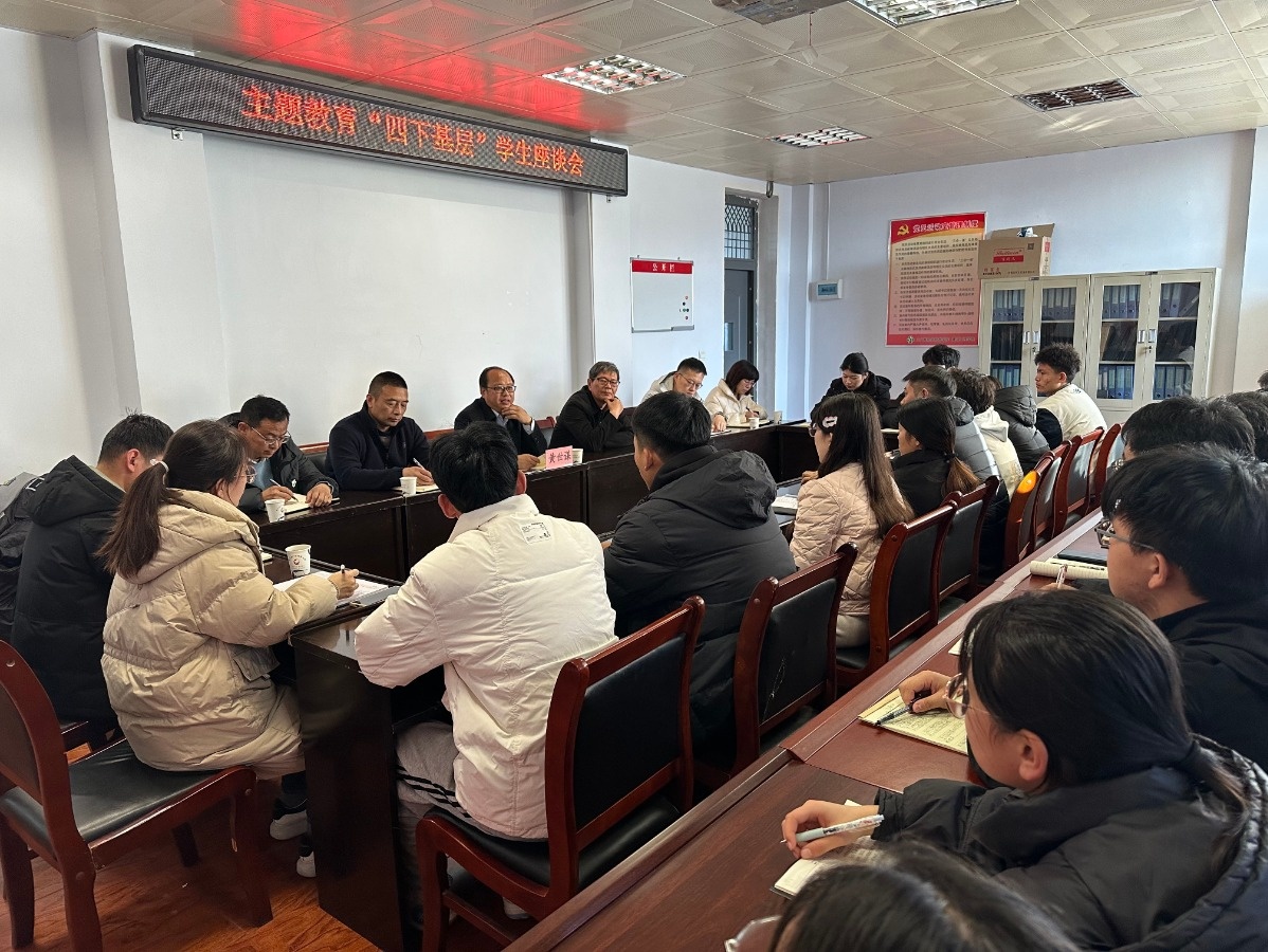 微信图片_20240318155543.jpg 微信图片_20240318155543.jpg